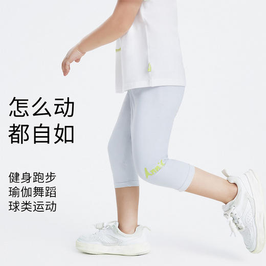 【实体店同款】女童瑜伽裤夏新款透气宝宝针织打底七分裤薄款裤子安奈儿童装TG326090 商品图1