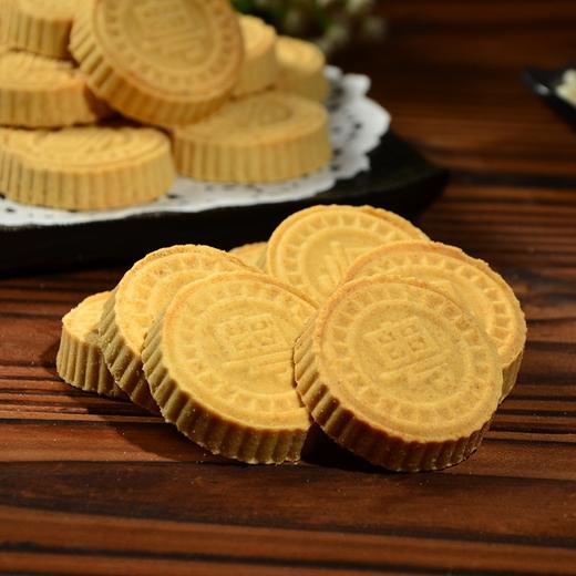 粤北行猴头菇饼248g   商品图3