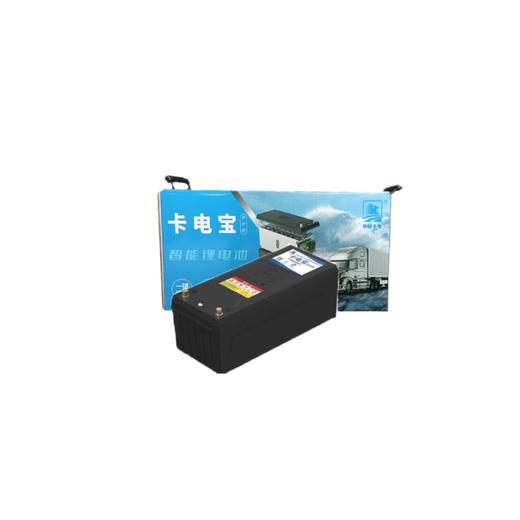 卡电宝智能锂电池电瓶可替换原车铅酸启动电源整车减重200斤华储 商品图0