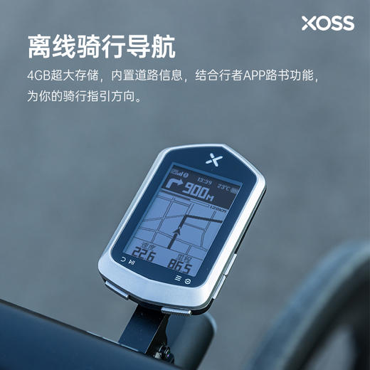 【2024款】行者辰Plus NAV+ 北斗+GPS 智能导航码表 商品图1