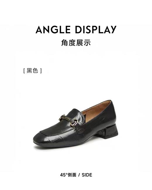 Tata他她粗跟乐福鞋女百搭一脚蹬小皮鞋女单鞋2023秋新款 商品图3