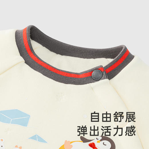 【商场同款】英氏婴儿衣服男宝秋夹棉哈衣月亮裆连体衣 商品图1