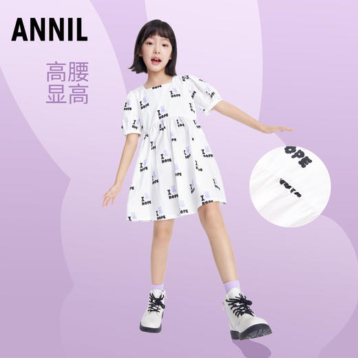 童女童连衣裙夏季新款纯棉裙子A字裙印花亲肤女孩裙子安奈儿童装EG313037 商品图2