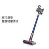 【已下架】Dyson戴森 V8 Fluffy PLUS 手持式吸尘器[福利品] 商品缩略图1