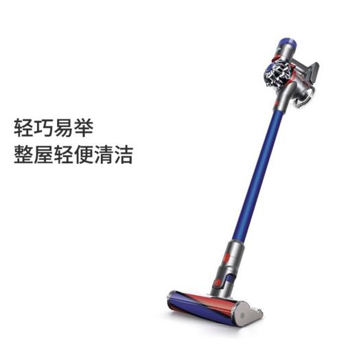 【已下架】Dyson戴森 V8 Fluffy PLUS 手持式吸尘器[福利品] 商品图1