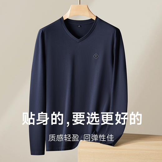 【一口价】莫代尔【新款DPF】大依优型大码V领长袖T恤休闲加肥加大上衣男士胖子体恤打底 商品图2