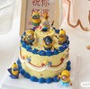 【臻品系列】---【小黄人】儿童蛋糕 商品缩略图0