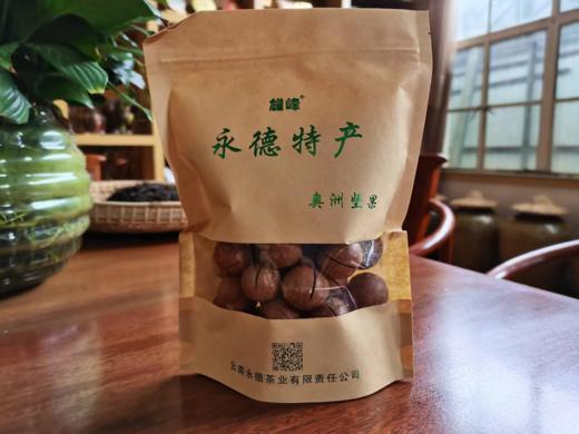 坚果500g 商品图0