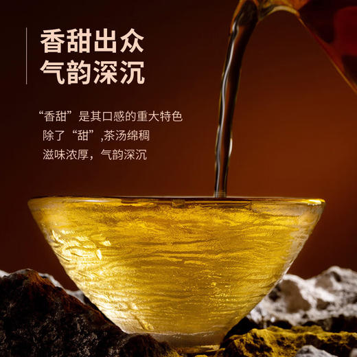 陈升号 2022年陈升号357g（生茶） 商品图2