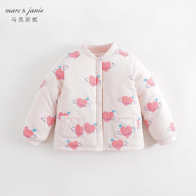 【杜邦棉】马克珍妮男女童保暖棒球领夹棉外套儿童冬装上衣231261