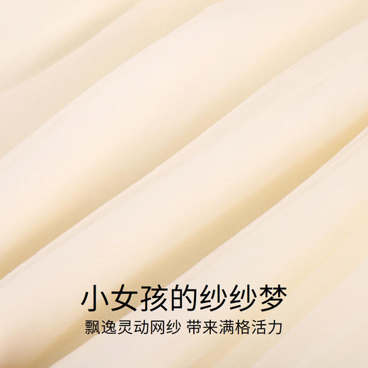 女童装连衣裙长袖加绒冬新款甜美洋气纯色保暖网纱裙子安奈儿童装EG343177 商品图3