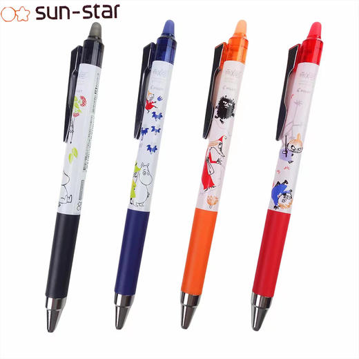 日本太阳星SUN-STAR姆明限定款可擦笔0.4mm单色中性笔软握胶 商品图1