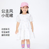 【实体店同款】女童连衣裙夏装新款宝宝清新甜美裙子安奈儿童装XG323694 商品缩略图0