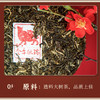陈升号 2021年金牛献瑞生肖茶357g（生茶） 商品缩略图1