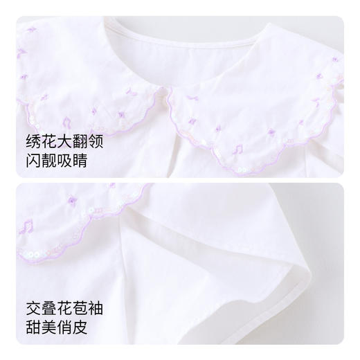 【实体店同款】女童装衬衫宝宝纯棉夏新款翻领短袖白衬衣安奈儿童装XG321637 商品图2