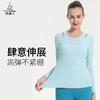 （断码清仓，不退不换）梵美人 F2057Y 瑜伽长袖 带胸垫 细美人条 商品缩略图2