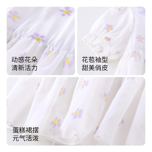 【实体店同款】女童连衣裙夏装新款宝宝清新甜美裙子安奈儿童装XG323694 商品图2