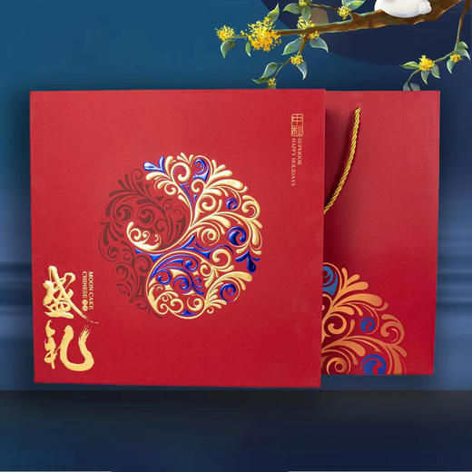 云南滇式野生菌云腿月饼 商品图5