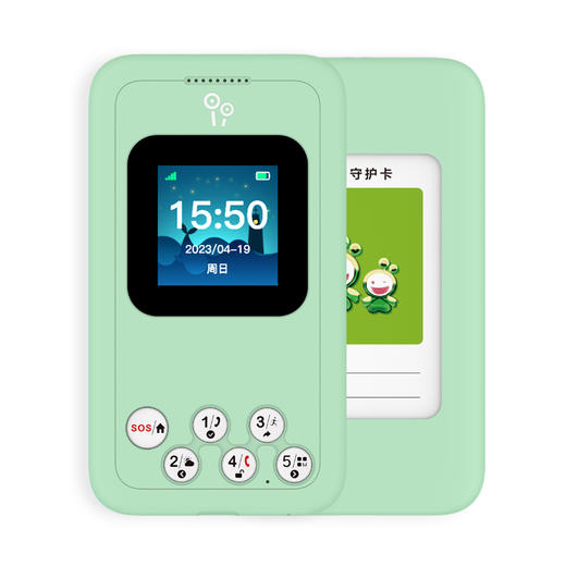 299元=裸机1台、365元=裸机1台+1年话费套餐、399元=裸机1台+2年话费套餐 商品图7