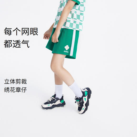 女童裤子纯棉夏新款女孩运动休闲短裤安奈儿童装EG326110 商品图0