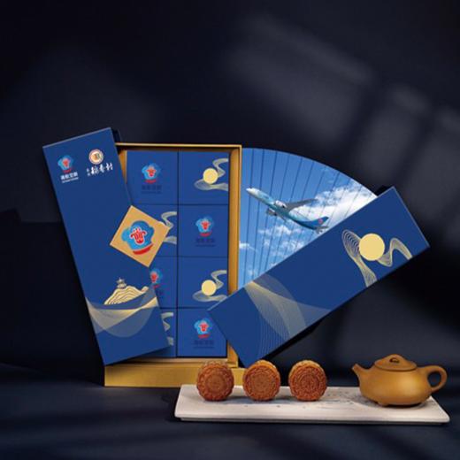 南航空厨云端月圆月饼礼盒（八个装 480g） 商品图0