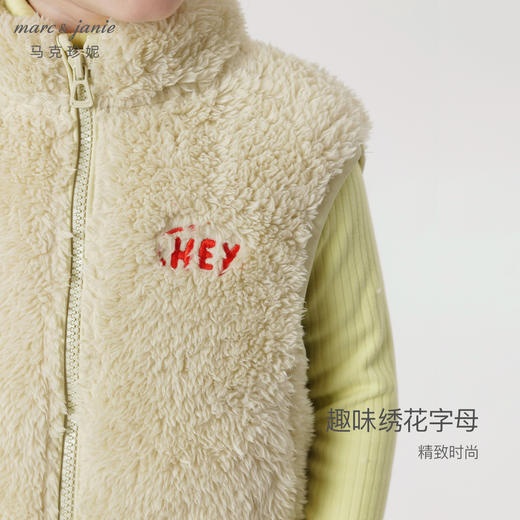 【抗静电】马克珍妮秋冬男女童时尚舒棉绒宽松立领马甲231289 商品图3