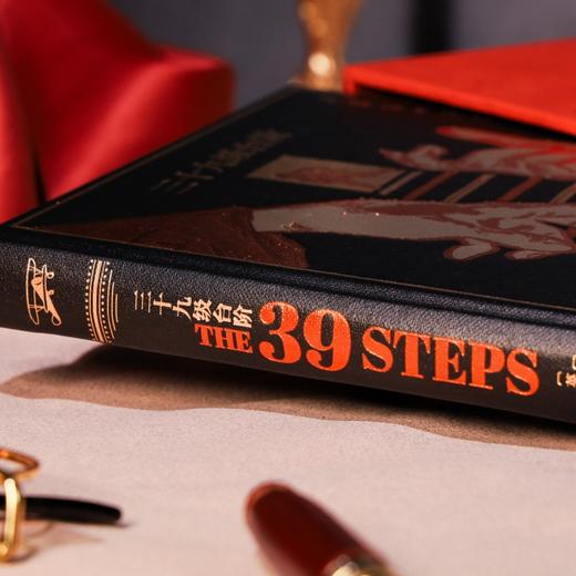 【限量珍藏版】《三十九级台阶》珍藏版【限量编号】 商品图4