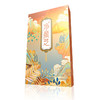 【林中宝】灵芝固体饮料10g*10 商品缩略图0