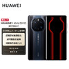 【家居】华为 HUAWEI Mate 50RS 保时捷设计  4G智能手机 鸿蒙3.0  商品缩略图0