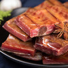 【恩施土家腊肉】腊五花 腊腿肉 腊香肠 腊排骨 传统烟熏腊味浓 商品缩略图0