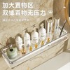 浴室置物架亚克力洗漱台厕所洗手间壁挂式墙上收纳架免打孔卫生间 商品缩略图4