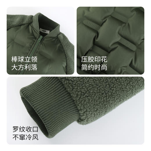 【御寒-5~5℃】男女童超酷短款羽绒服外套安奈儿童装EM345152 商品图2