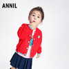 女童夹克外套秋季新款洋气时髦女宝宝休闲红色上衣安奈儿童装TG315060 商品缩略图1