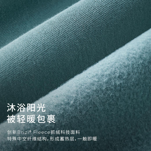 【3月】moodytiger秋冬新品儿童Cotton Power连帽卫衣套装 M34110308 商品图1