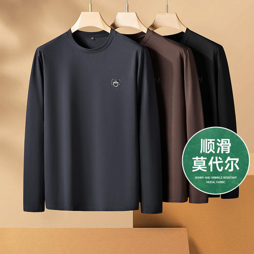 【一口价】莫代尔【新款DPF】大依优型大码长袖T恤圆领休闲加肥加大上衣男士胖子体恤打底 商品图6