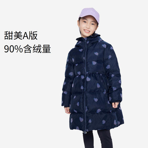 【御寒-5~5℃】女童长款羽绒服轻盈柔软外套安奈儿童装EG345097 商品图0