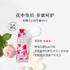 欧舒丹护手霜8支/6支礼盒伴手礼乳木果樱花长效保湿滋润 套装礼盒30ml 商品缩略图5