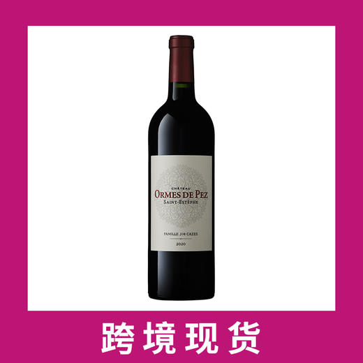 奥德碧丝庄园干红葡萄酒2020 Chateau Les Ormes-de-Pez, Saint-Estephe, France 商品图0