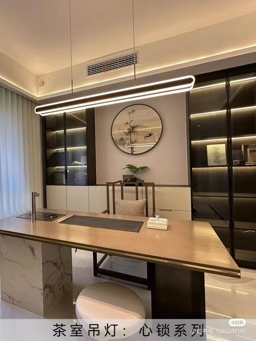 #新特丽全屋灯具团✔ 商品图0