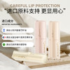 三支装【告别“沙漠唇‘’】秋蔻滋润保湿润唇膏 无油感够滋润 淡化唇纹 修护唇部 提亮唇色 温感变色 商品缩略图5