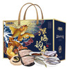 海鲜港518-金玉满堂3730g【LXJY2.9】 商品缩略图1