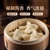 乐肴居四方叉烧包 300g 商品缩略图2