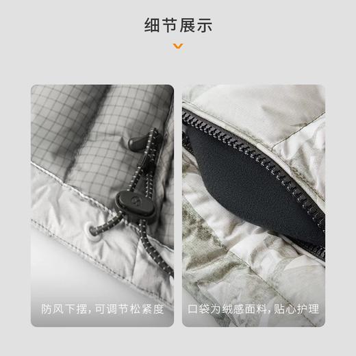 【专属】moodytiger 23年新品男童Alpine运动羽绒服M34210701 商品图3