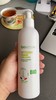 安悦柔润洁面凝露250ml 商品缩略图1