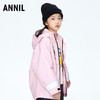 【经典系列】【实体店同款】男童女童外套2023年秋季新款安奈儿童装AM335689 商品缩略图2