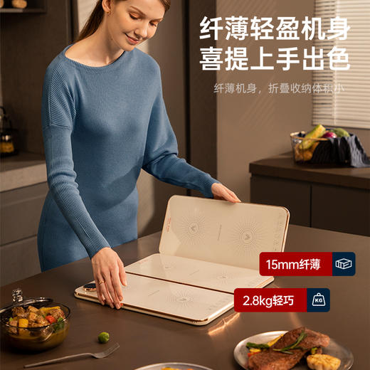 【中秋国庆礼包】折叠暖菜板+多功能电火锅组合—9/29-10/6物流停发 商品图7