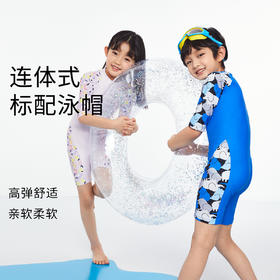 男童女童泳衣裤连体套装夏新款蓝色紫色连体游泳衣安奈儿童装JM317644