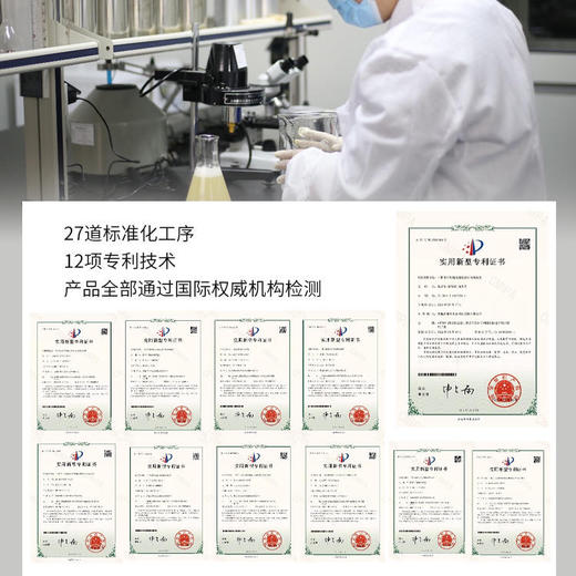 头道纯露/陪伴到老！含有精油的大马士革玫瑰纯露！ding级的食用玫瑰，4斤鲜花1斤水蒸馏萃取，保加利亚官方合作基地纯种种苗，自然农法种植，桃花源中有玫瑰! 商品图3