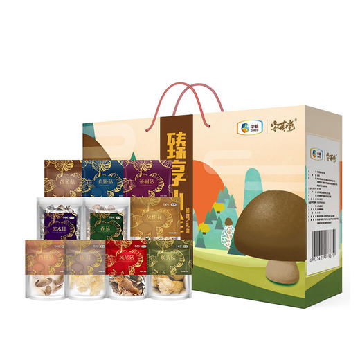 中粮安荟堂臻享山珍礼盒845g 商品图0