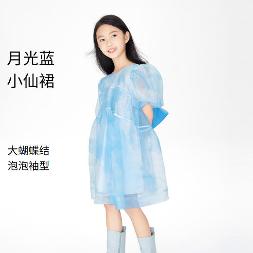 【实体店同款】女童礼服裙新款泡泡袖甜美生日演出服安奈儿童装AG323653 商品图0